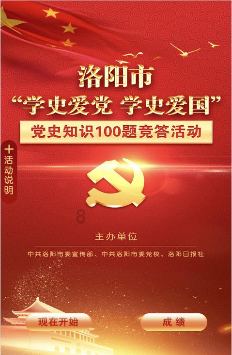 镜之边缘：催化剂